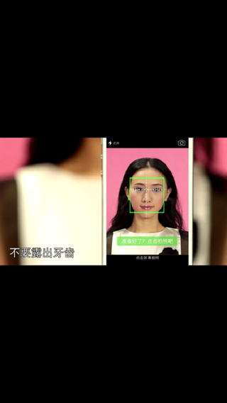 Illustration for article titled 'My Idol' Is The Internet's Funniest New Obsession